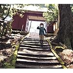 ざつ旅 Android(960×854)待ち受け 鈴ヶ森 ちか ざつ旅 Android(960×854)待ち受け 鈴ヶ森 ちか