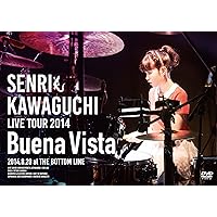 Amazon.co.jp: SENRI KAWAGUCHI TRIANGLE LIVE IN YOKOHAMA 2017