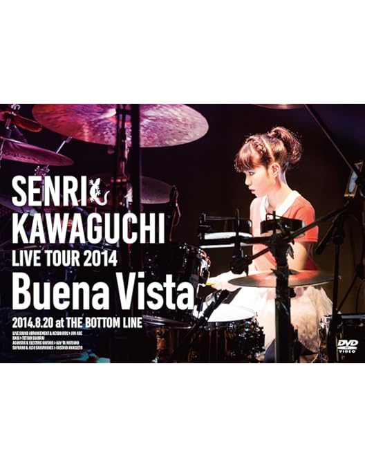 Amazon.co.jp: SENRI KAWAGUCHI TRIANGLE LIVE IN YOKOHAMA 2017 [Blu
