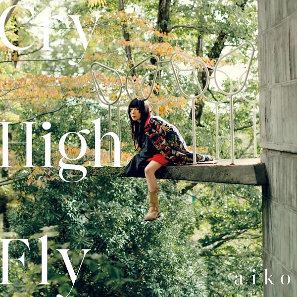 Amazon.co.jp: ねがう夜 初回限定仕様盤 (CD+LIVE Blu-ray) - aiko