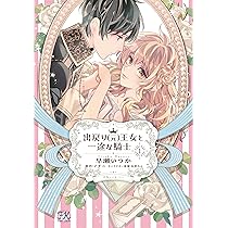 91R9Shn0j1L._AC_UL210_SR210,