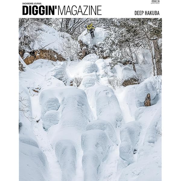 Freerun(フリーラン) 2024年 12 月号 [雑誌] |本 | 通販 | Amazon