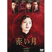 Amazon.co.jp: もういちど逢いたくて 星月童話 [DVD] : レスリー
