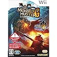 モンスターハンターG (通常版:「モンスターハンター3 (トライ) 体験版」同梱) - Wii