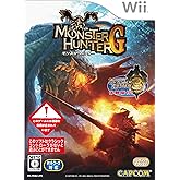 モンスターハンターG (通常版:「モンスターハンター3 (トライ) 体験版」同梱) - Wii
