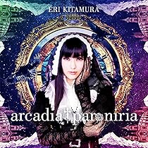 Amazon.co.jp: DiVE to GiG-K-AiM(初回限定盤)(DVD付): ミュージック
