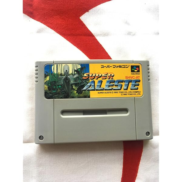 Amazon | ジャングルストライク | ゲームソフト