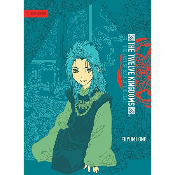 十二国記 小野不由美 英語&フランス語 the twelve kingdoms 十二国記 小野不由美 英語&フランス語 the twelve kingdoms