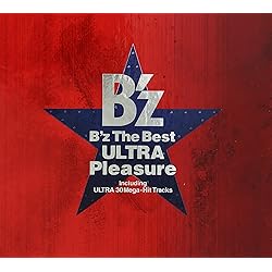 Amazon.co.jp: B´z The Best Treasure - B'z: ミュージック