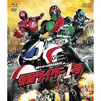 Amazon.co.jp: dビデオスペシャル 仮面ライダー4号[ブルーレイ+DVD