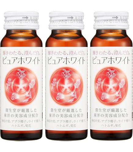 資生堂 ピュアホワイト ＜タブレット＞240粒 5個 Amazon | 資生堂 ピュアホワイト ＜タブレット＞240粒×2 | Totmizby