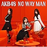 54th Single「NO WAY MAN」<TypeD> 通常盤
