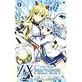 Z X Code reunion 1 (ジャンプコミックス)