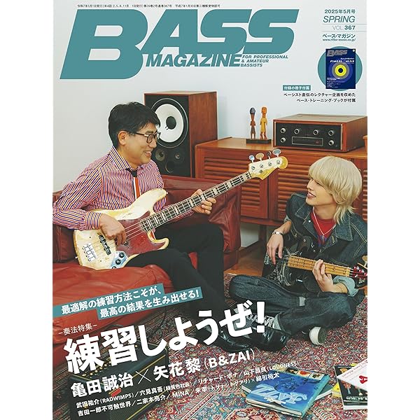 Amazon.co.jp: 湊あかね 初のデジタルフォトブック「AKANE 1st