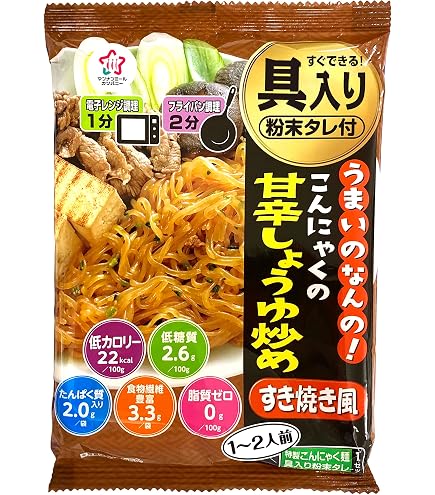 Amazon.co.jp: ハイスキー食品工業 うまいのなんの！こんにゃくの