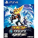 ラチェット&クランク THE GAME - PS4