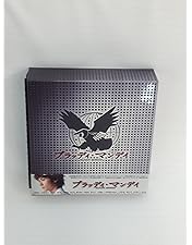 Amazon.co.jp: ブラッディ・マンデイ DVD-BOX (8枚組) : 三浦春