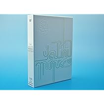 Amazon.co.jp: THE YELLOW MONKEY CLIP BOX : THE YELLOW MONKEY: DVD