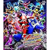 宇宙戦隊キュウレンジャー THE MOVIE ゲース・インダベーの逆襲 コレクターズパック [Blu-ray]
