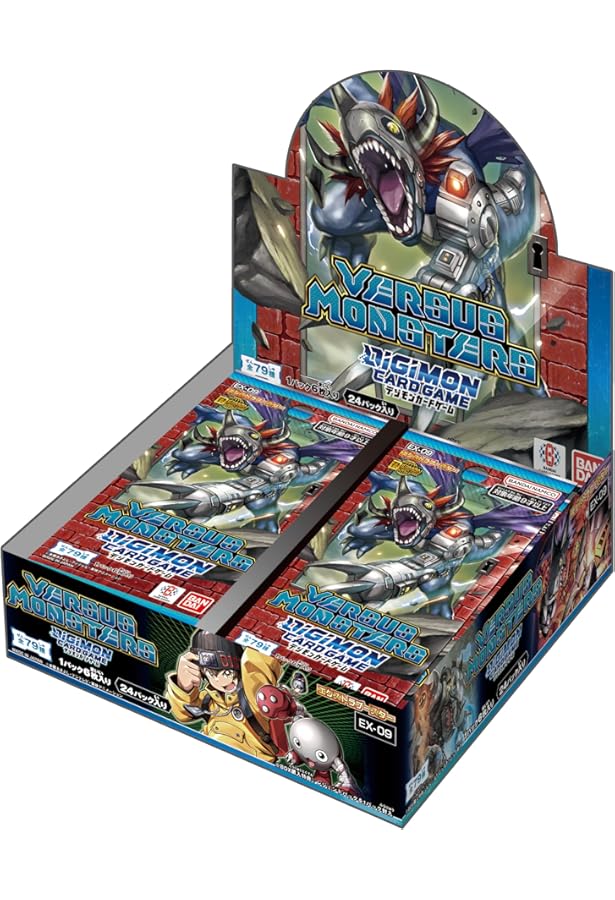 デジモンカードゲーム 1st Anniversary CARD CATALOG (Vジャンプ