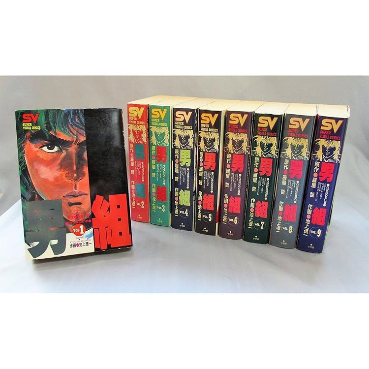 Amazon.co.jp: 男組 全25巻セット 完結セット [コミックセット