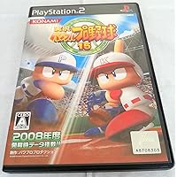 Amazon.co.jp: 実況パワフルプロ野球11 : Video Games