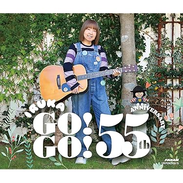 Amazon.co.jp Hot New Releases: The bestselling new & future