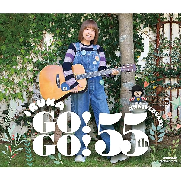 イルカ アーカイブVol.4「ノエルの不思議な冒険」 [DVD] 2zzhgl6 芽瑠璃堂 ＞ イルカ 『イルカ アーカイブ Vol.4「ノエルの不思議な冒険