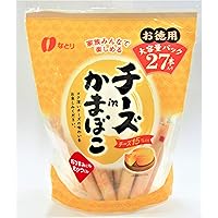 ちーかまページです♡ Amazon | 丸善 BIGチーかま濃厚チーズ 75g×5袋 | 丸善