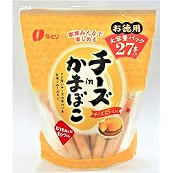 ちーかまページ Amazon | 丸善 チーかま2本パック (90g)×5袋 | 丸善 | おつまみ・珍味 通販
