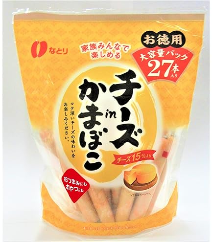 Amazon.co.jp: NISSUI Cheese Kamaboko (0.8 oz (23 g) x 4 Bottles x