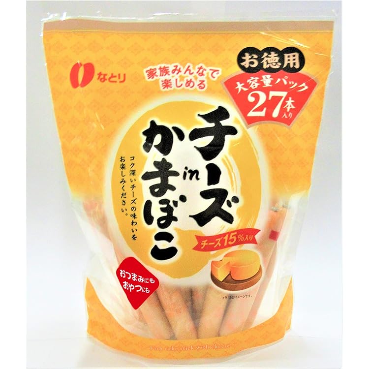 Amazon | 丸善 給食用チーかま 20g×50袋 | 丸善 | おつまみ・珍味 通販