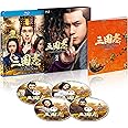 三国志 Secret of Three Kingdoms ブルーレイ BOX 2 [Blu-ray]