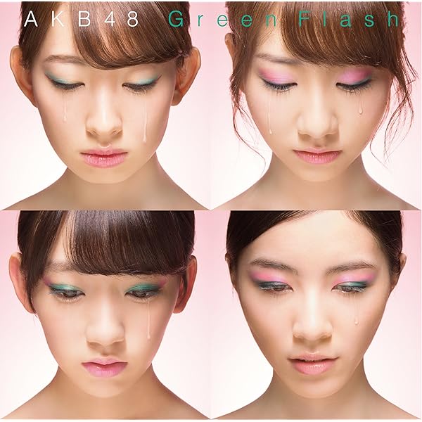 唇にBE MY baby MV full】 唇にBe My Baby / AKB48[公式] - YouTube