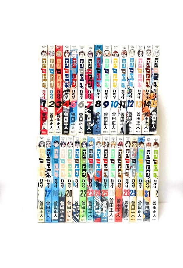capeta コミック 1-32巻セット (KCデラックス) | 曽田 正人 |本