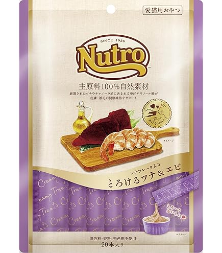 Amazon.co.jp: ニュートロ 猫用おやつ とろけるシリーズ アソート