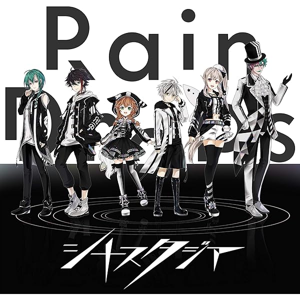Amazon | バイオグラフィ (初回限定盤B)(2枚組) | Rain Drops | アニメ