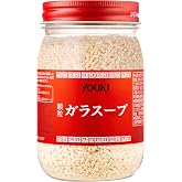 ユウキ食品 ガラスープ 250g 1 個