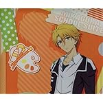 ミカグラ学園組曲 Android(960×800)待ち受け 九頭竜京摩 ミカグラ学園組曲 Android(960×800)待ち受け 九頭竜京摩