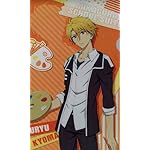 ミカグラ学園組曲 FVGA(480×800)壁紙 九頭竜京摩 ミカグラ学園組曲 FVGA(480×800)壁紙 九頭竜京摩