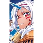 領民0人スタートの辺境領主様 QHD(540×960)壁紙 アルナー