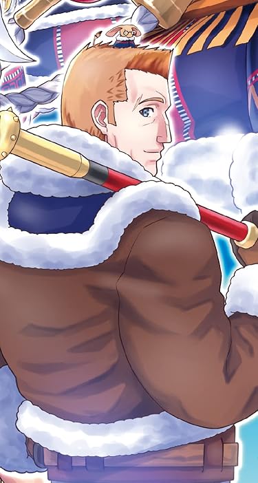 領民0人スタートの辺境領主様  iPhone/Androidスマホ壁紙(744×1392)-1 - ディアス・ネッツロース