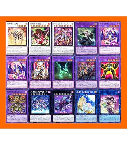Amazon.co.jp: 【デッキ販売】 白き森センチュリオンデッキ 構築済み