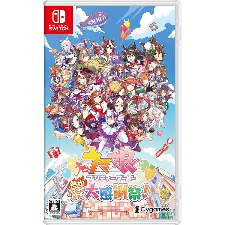 Amazon.co.jp: 【Amazon.co.jpエビテン限定】バニーガーデン 入