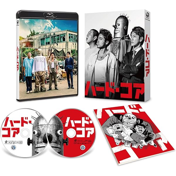 Amazon.co.jp: ひとよ (Blu-ray豪華版) : 佐藤健, 鈴木亮平
