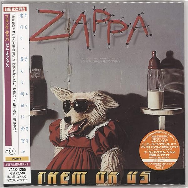 Amazon.co.jp: London Symphony Orch.1&2: ミュージック