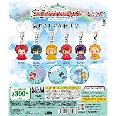 ♯Ajh14I:新品コレクションケースB-104ガシャポン食玩ガチャポン♂ Amazon.co.jp: ガチャガチャ ディスプレイ 収納 4段式