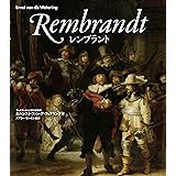 レンブラント