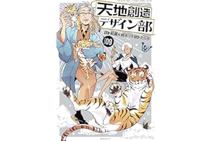 商品サンプル画像