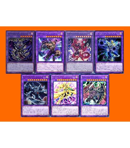 Amazon.co.jp: 遊戯王 DANE-JP031 D－HERO ドミネイトガイ (日本